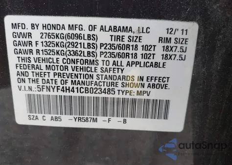 2012 Honda Pilot Ex из США, поврежденный, VIN 5FNYF4H41CB023485